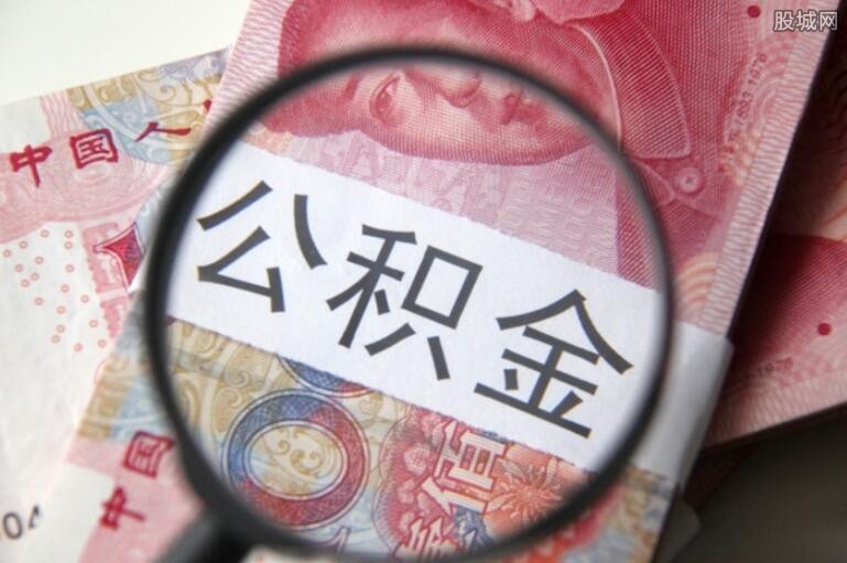重庆小额借钱